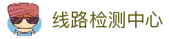 APP下载中心